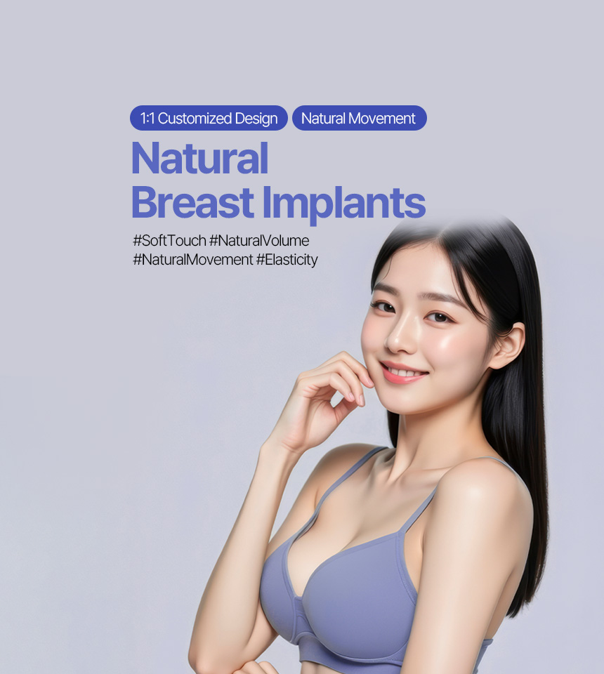Promotional banner