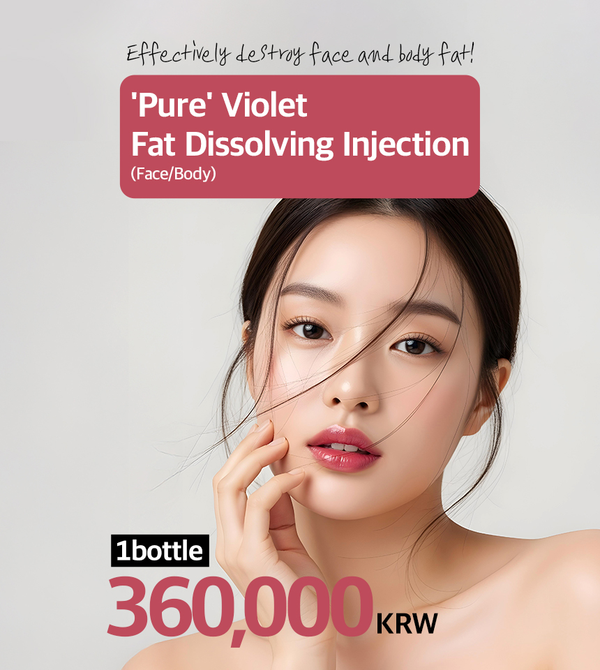 Promotional banner