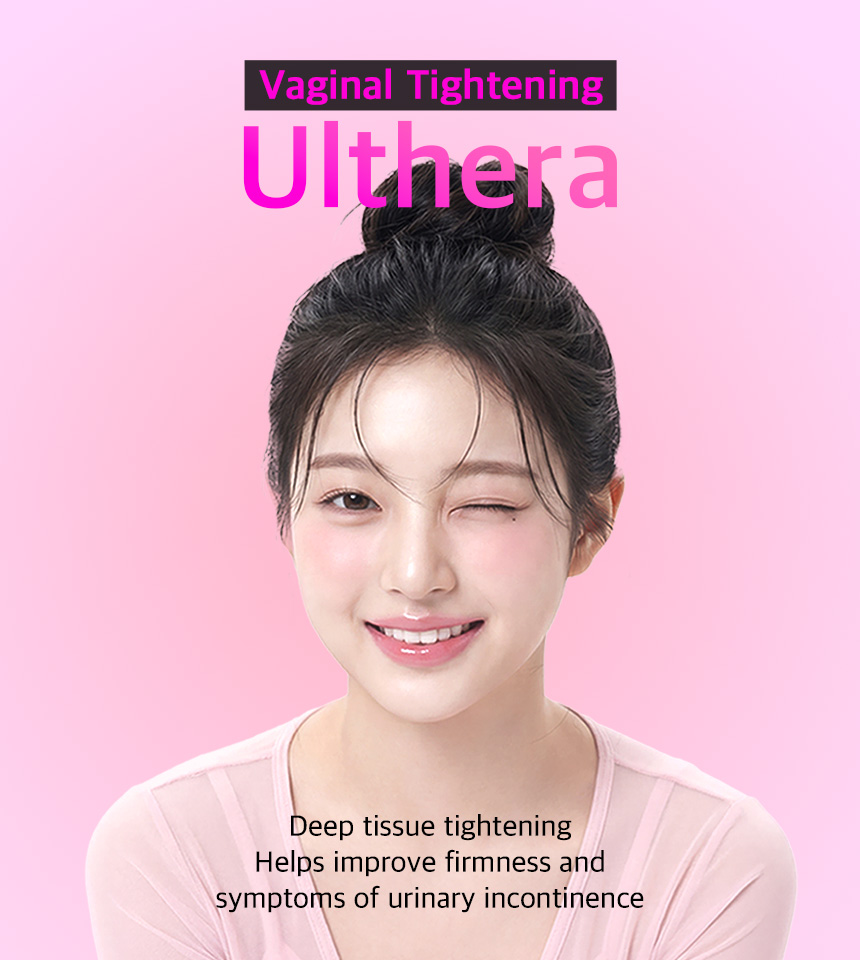 Promotional banner