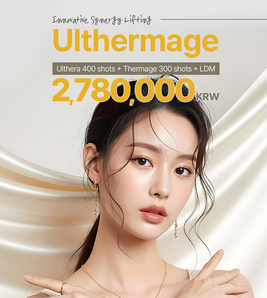 Promotional banner
