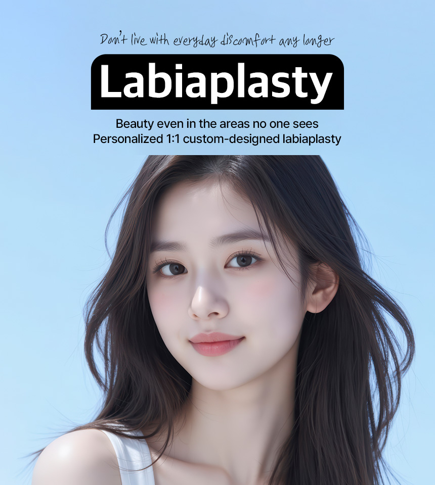 Promotional banner