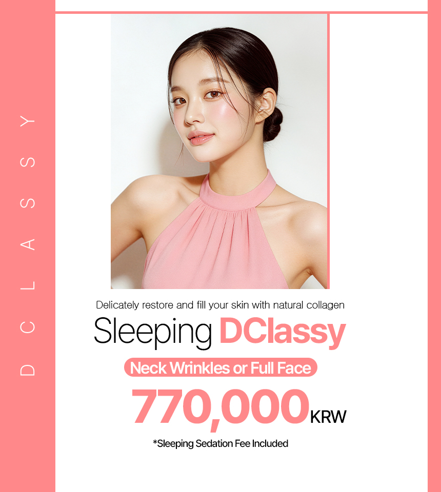 Promotional banner