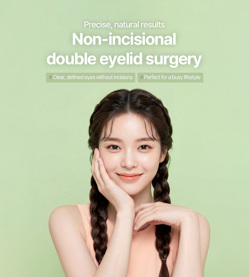 Promotional banner