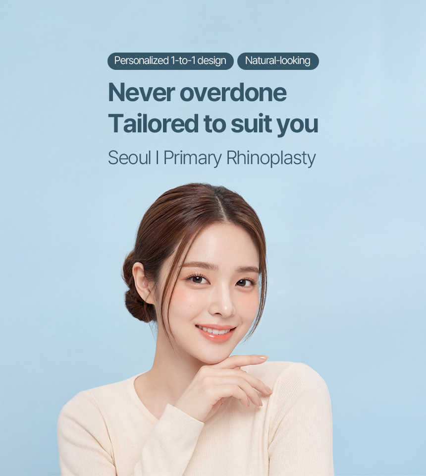 Promotional banner