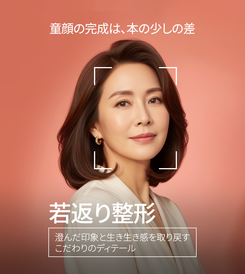 イベントバナー