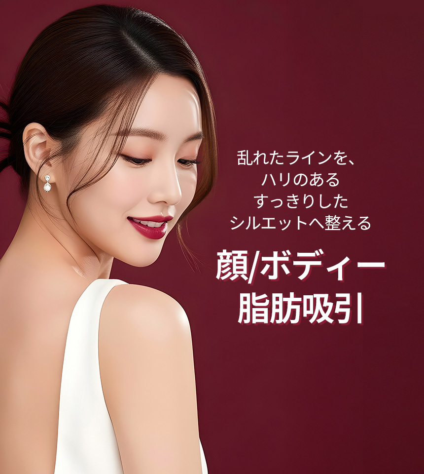 イベントバナー