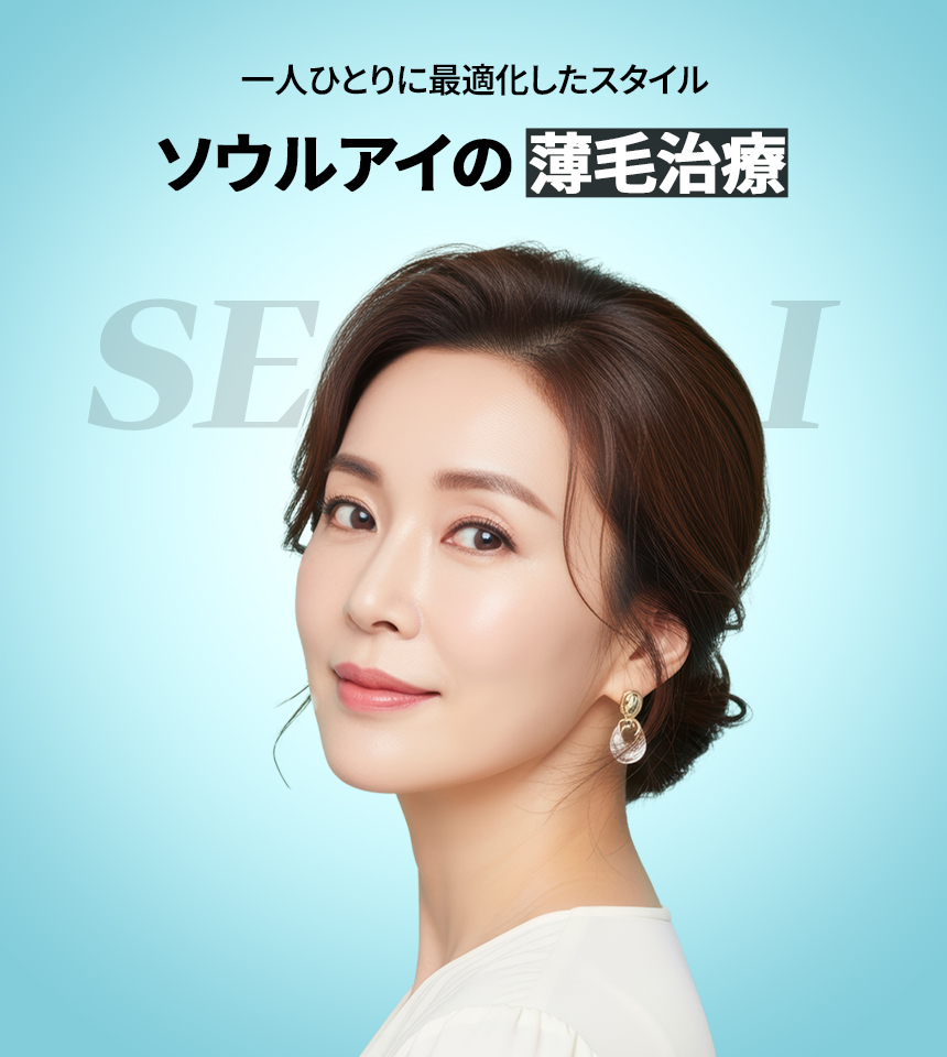 イベントバナー