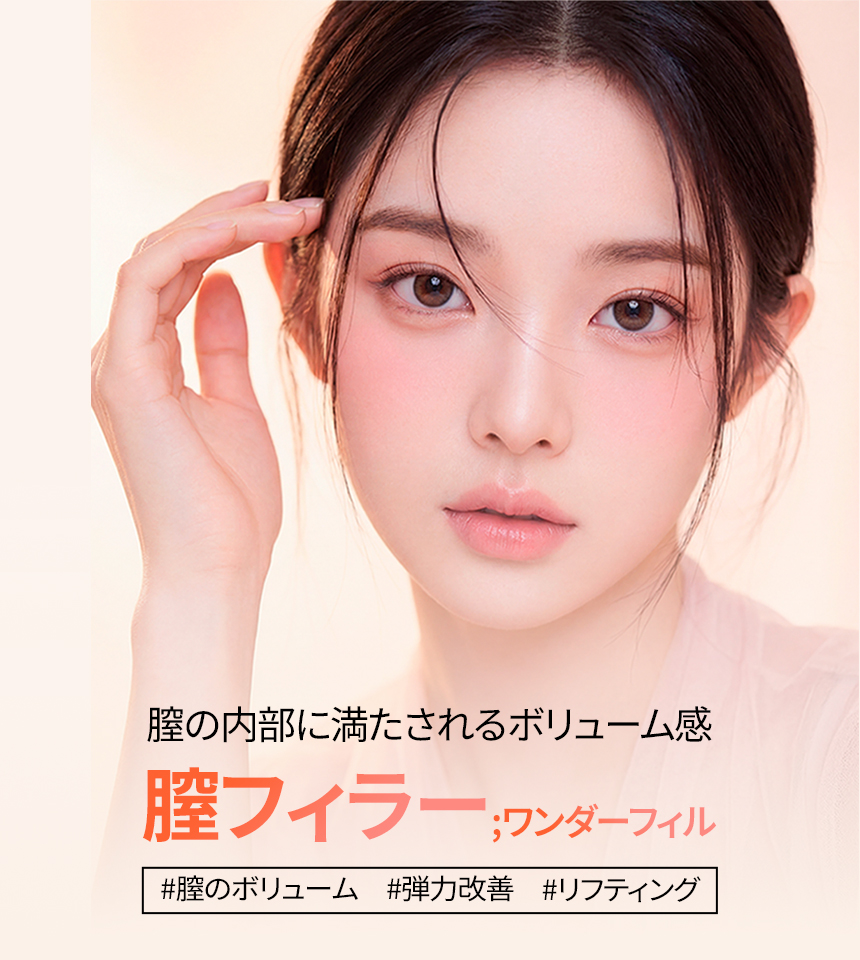 イベントバナー