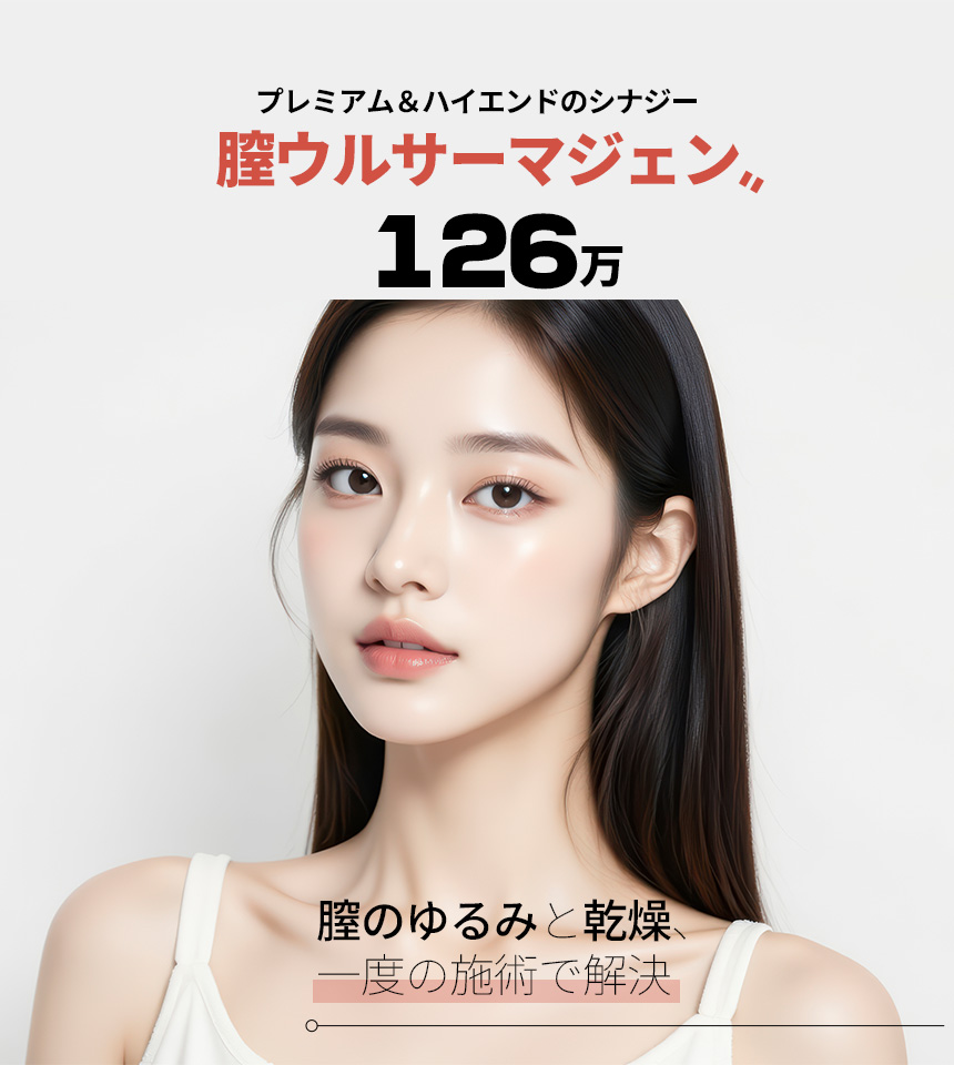 イベントバナー