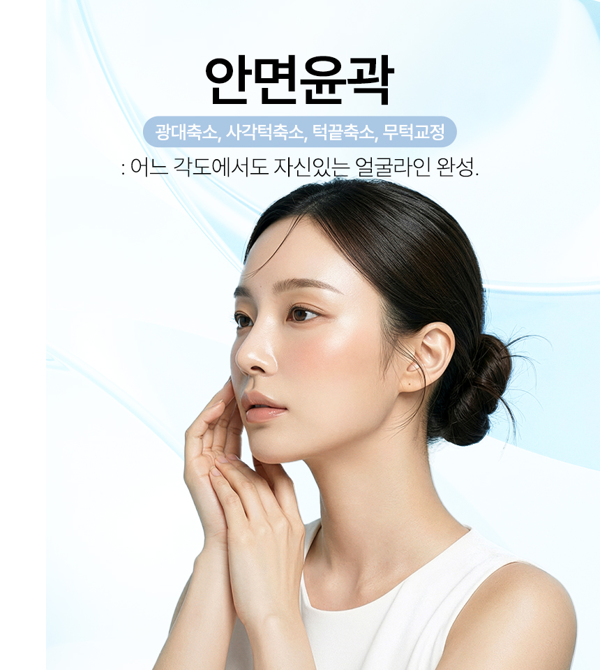 이벤트 배너