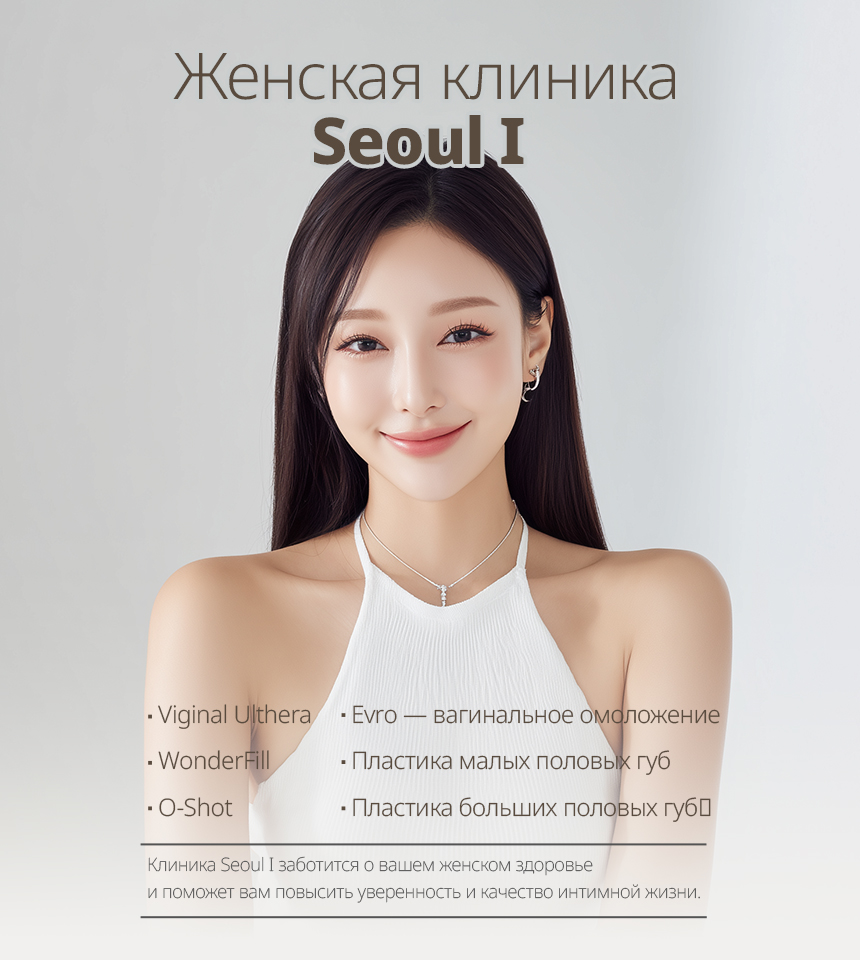 Рекламный баннер