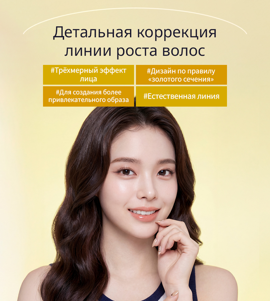Рекламный баннер