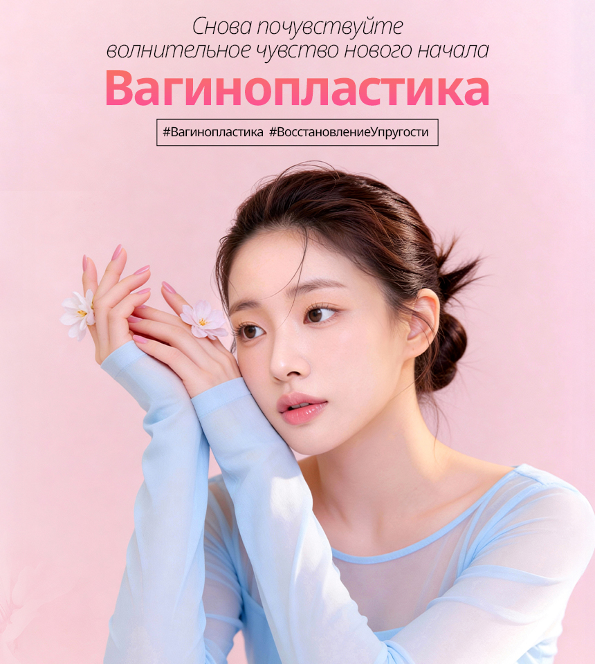 Рекламный баннер