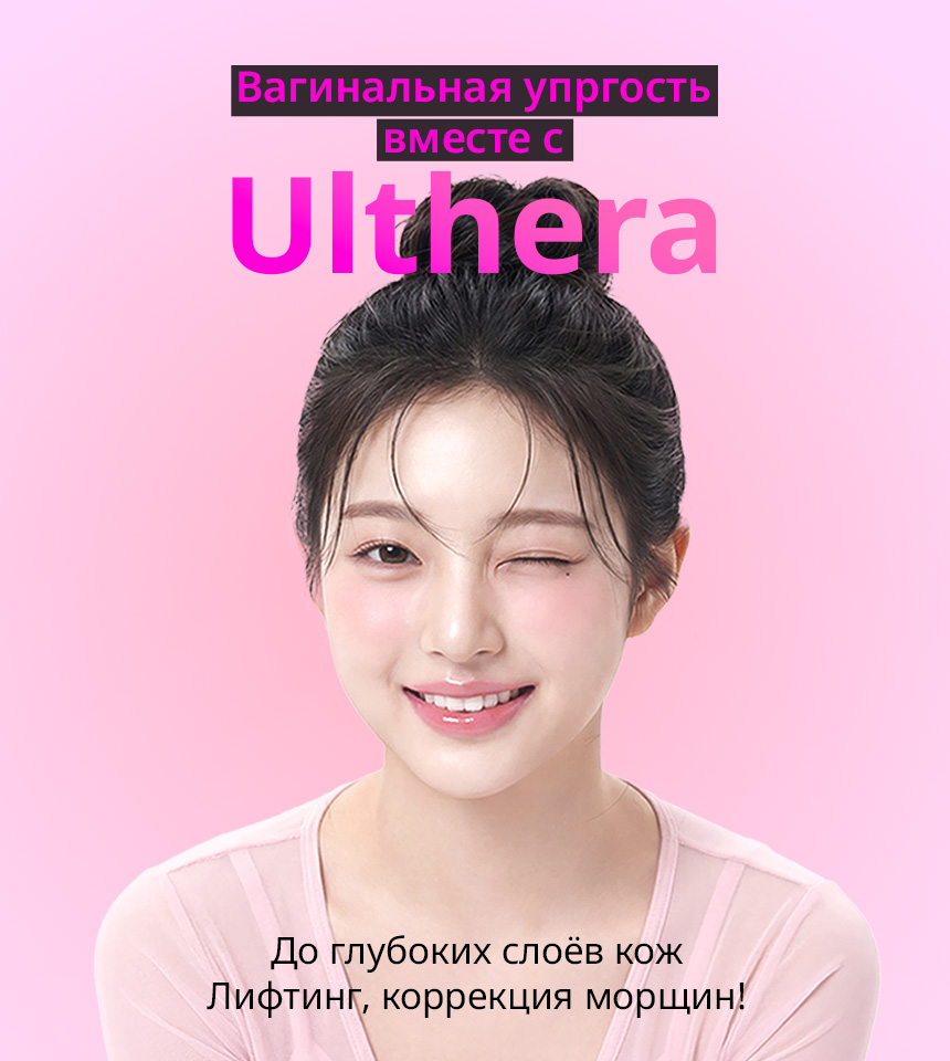 Рекламный баннер