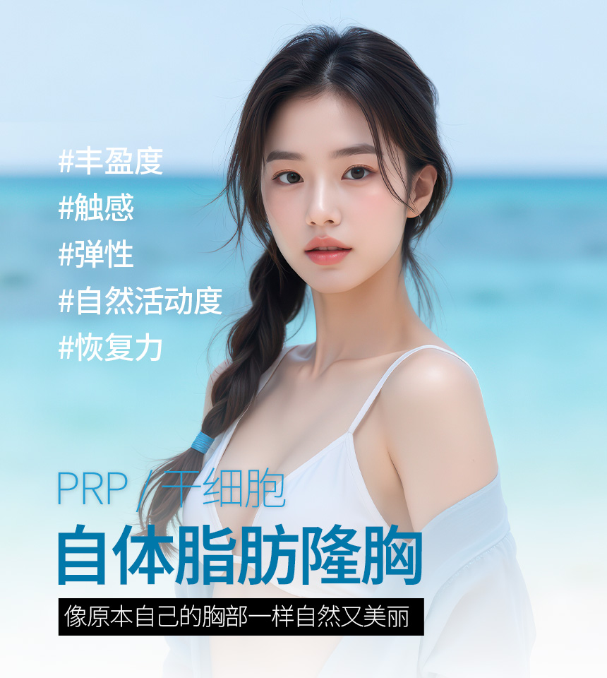 活动横幅