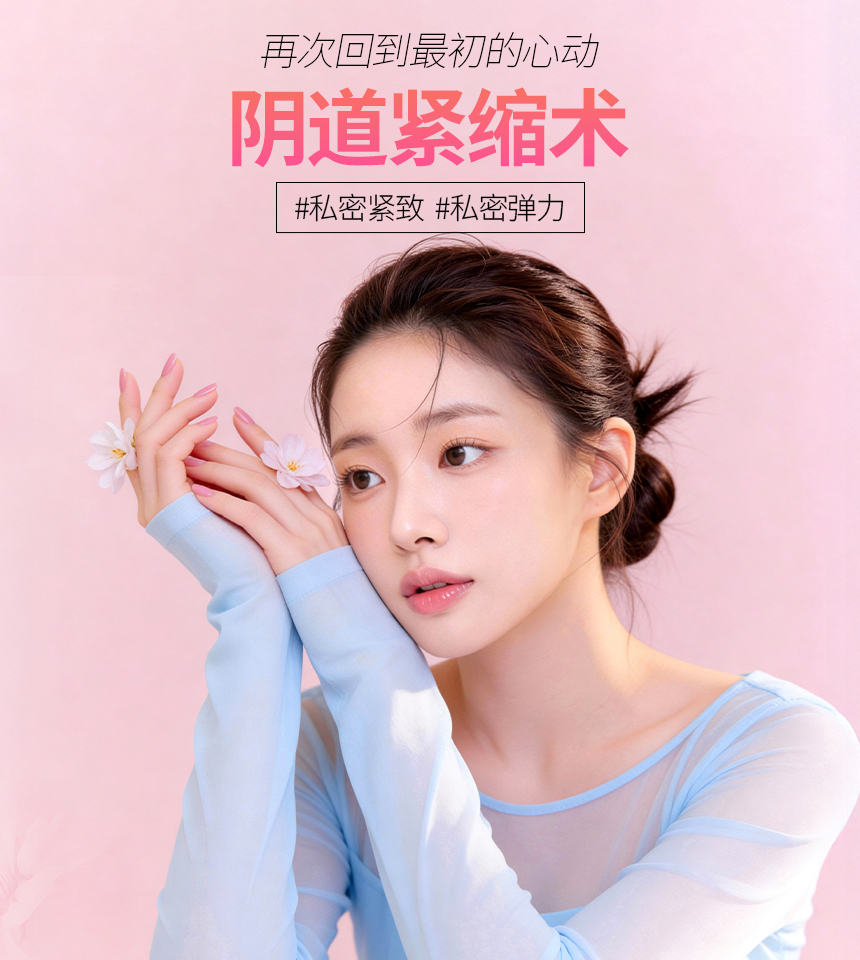 活动横幅