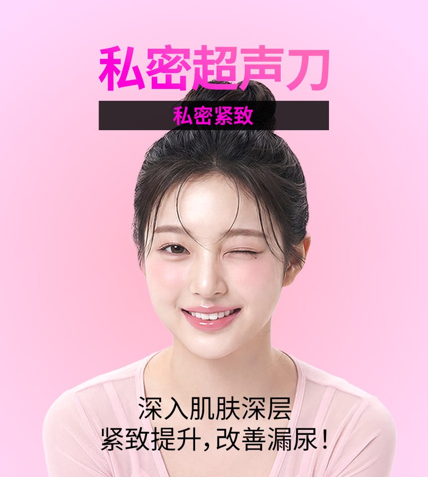 活动横幅
