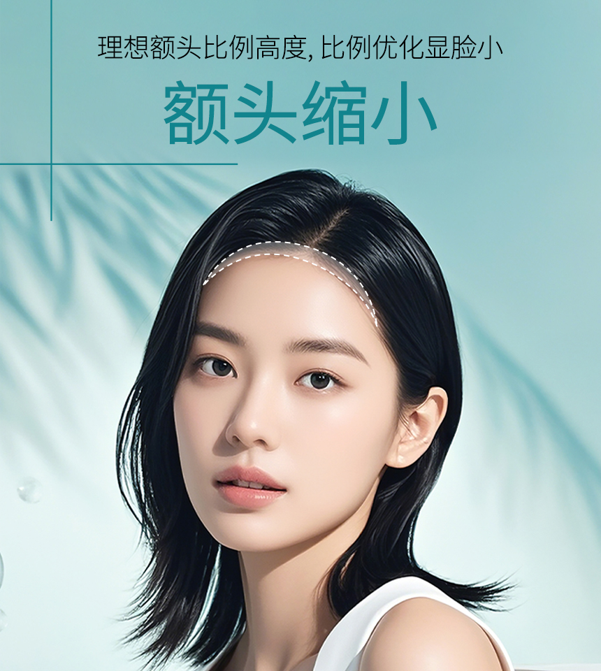 活动横幅