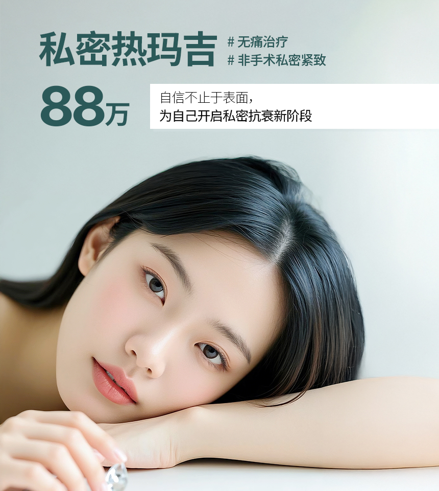 活动横幅