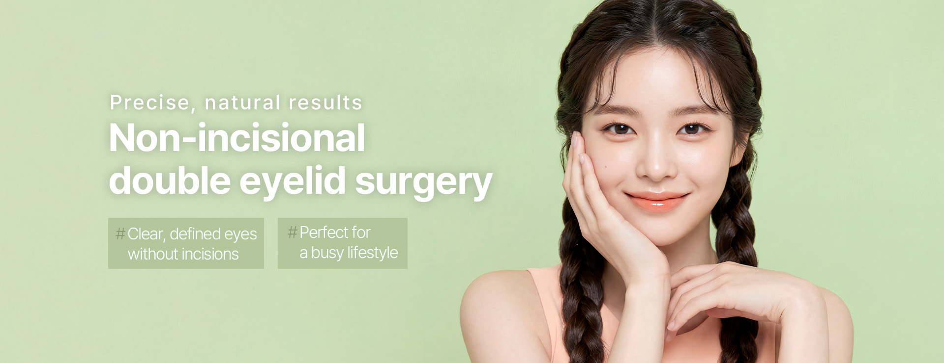 Promotional banner