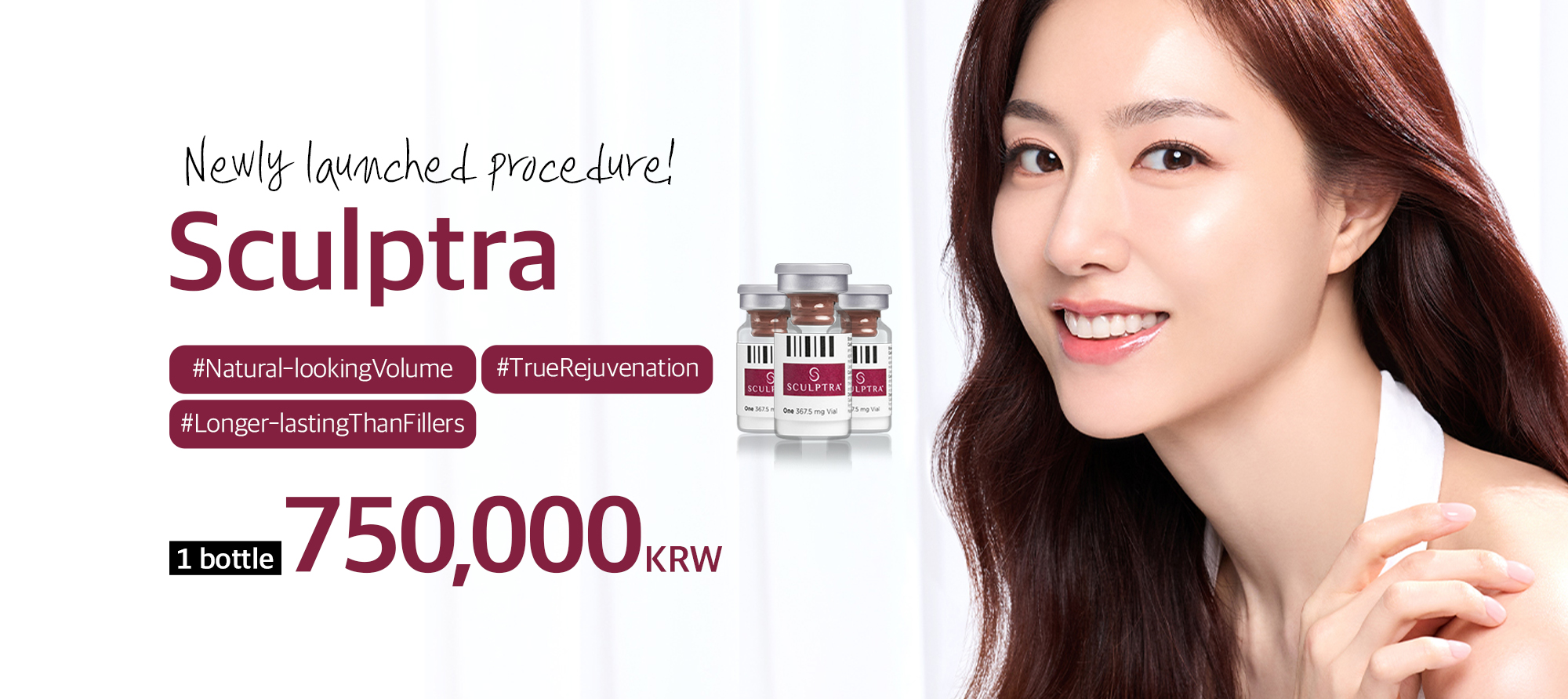 Promotional banner