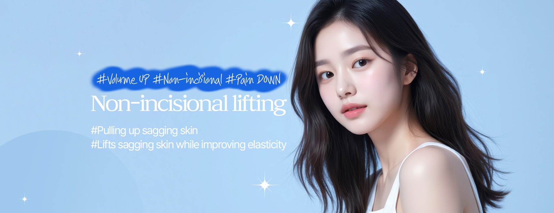 Promotional banner