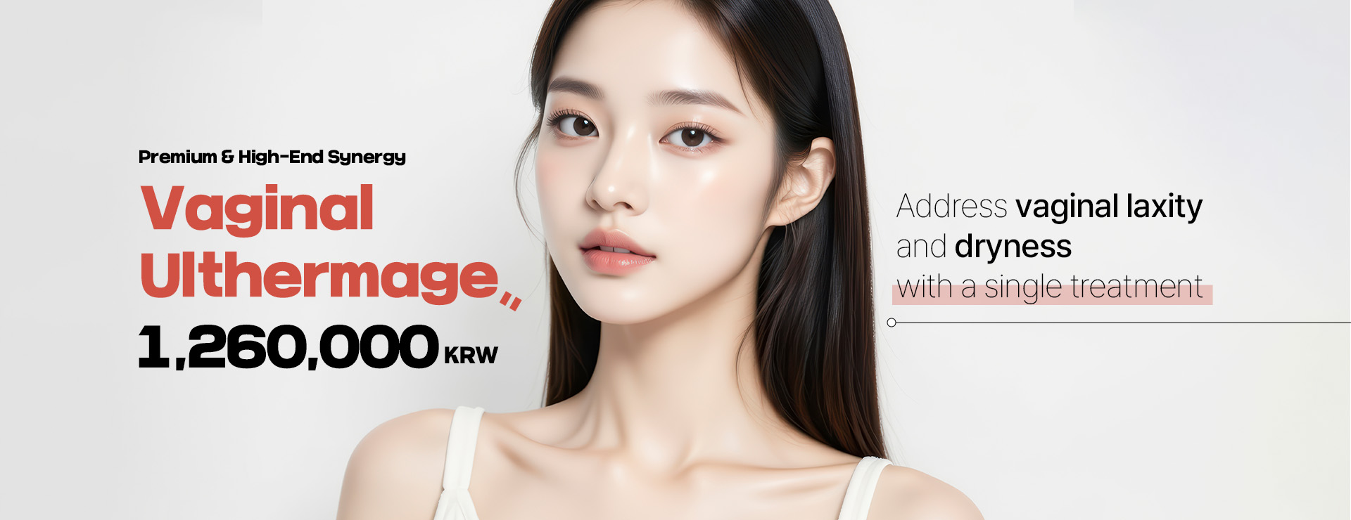Promotional banner