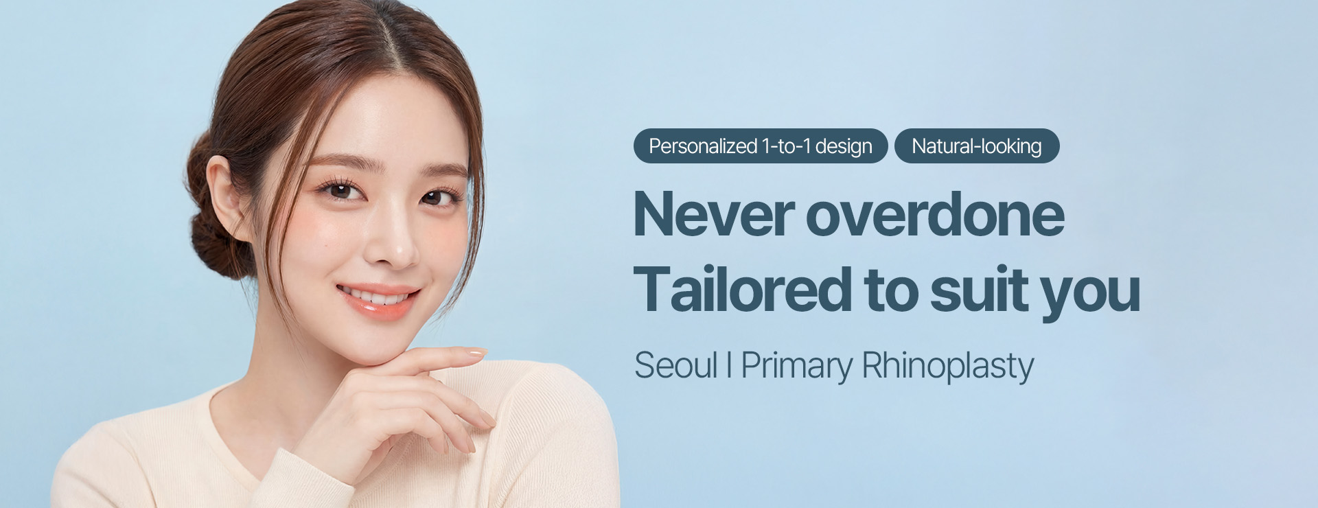 Promotional banner