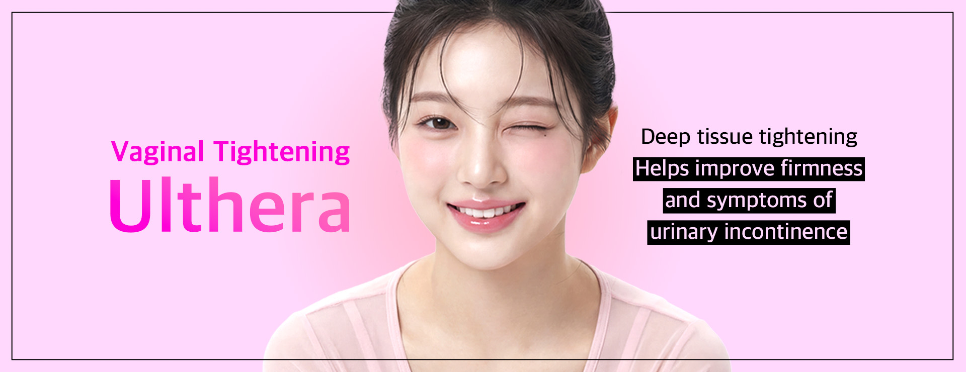 Promotional banner