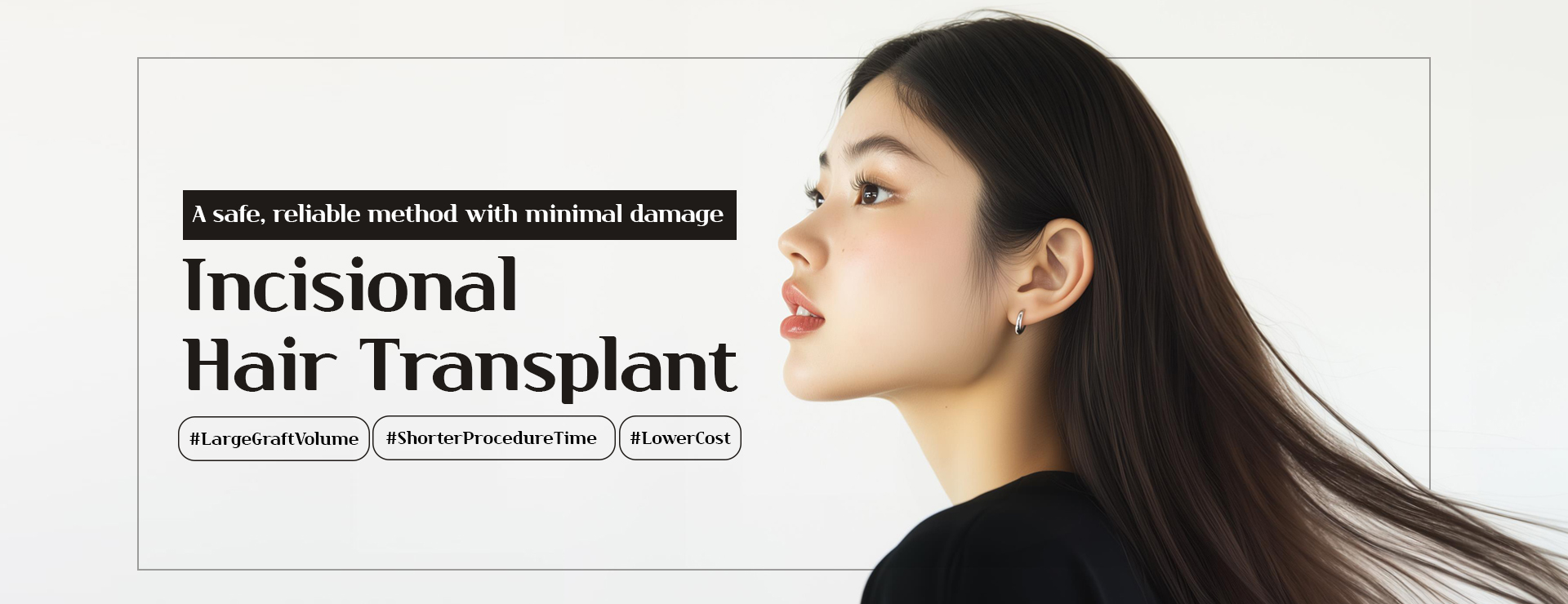 Promotional banner