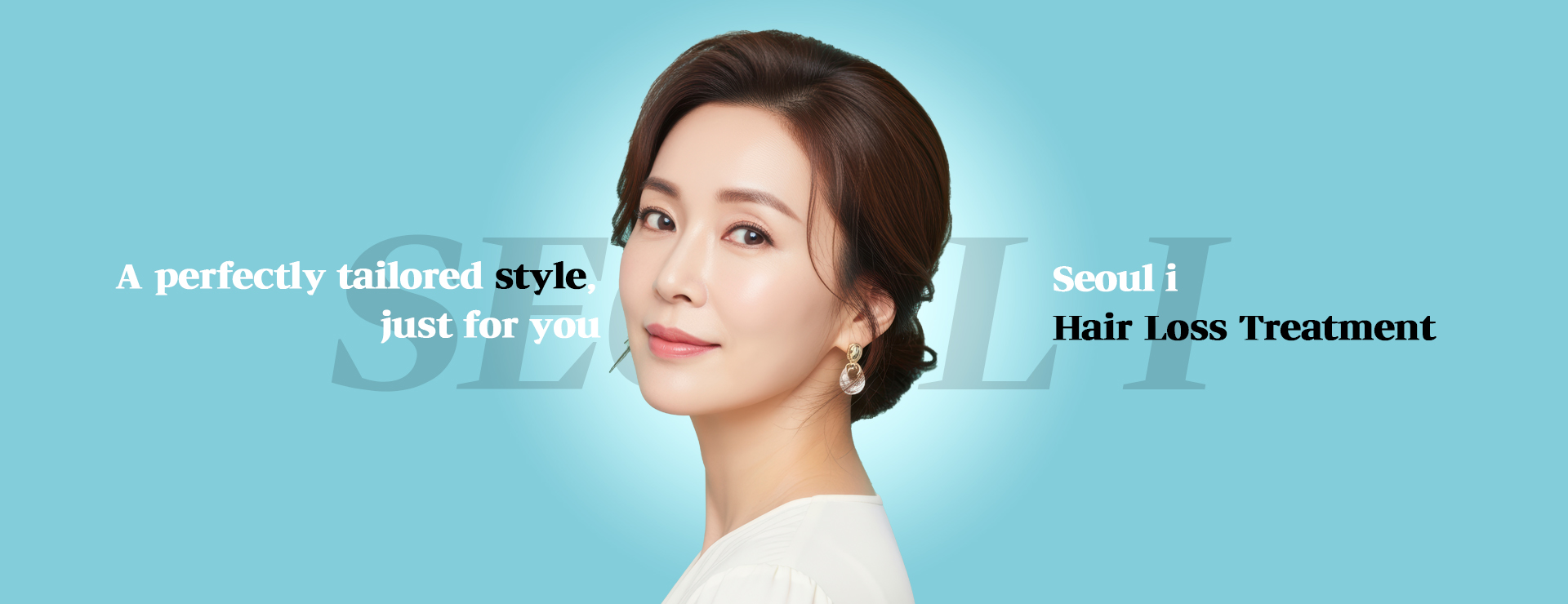 Promotional banner