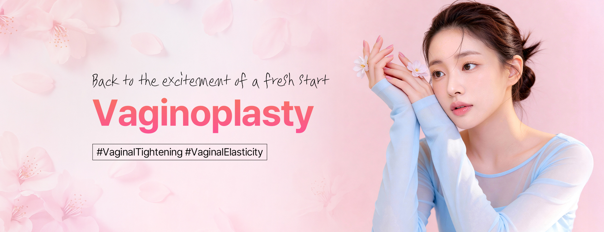 Promotional banner